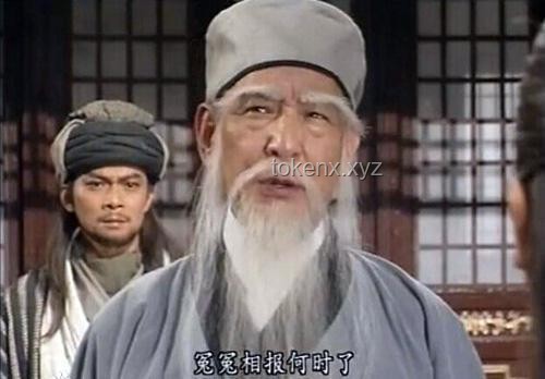金庸小说最匪夷所思片段探讨及解析